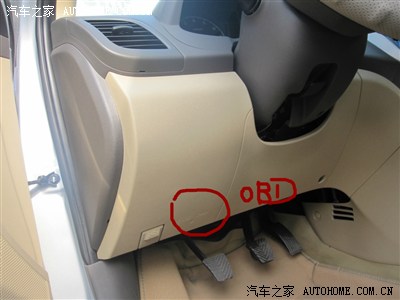 自己动手手机改装OBD行车电脑,可显示水温、