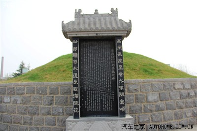 湖光秋月两相和,潭面无风镜未磨--刘禹锡公园郊