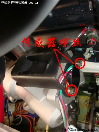 北斗星电动助力转向系统EPS故障维修作业,扭