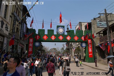《一九四二》重庆民国街影视基地~`自驾游