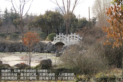 【首页】天意怜幽草,人间重晚晴--李商隐公园\/