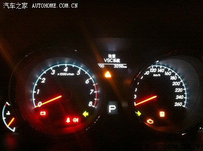 亮检查VSC系统、防侧滑灯、油路灯、转向故