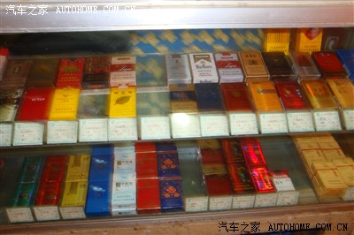 广东顺德人到江苏泰州迎娶黑熊记\/全文完