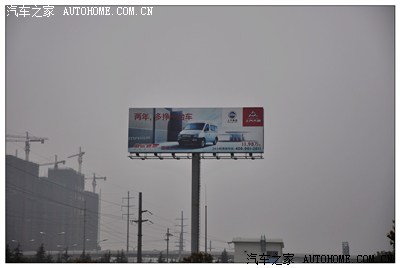 【任大人游记】无锡游记+探访上汽大通工厂_