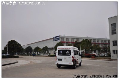 【任大人游记】无锡游记+探访上汽大通工厂_