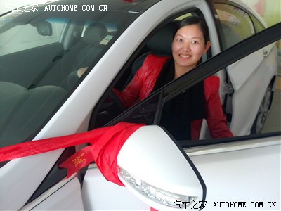 迎<em>八妹</em>回家~2013外白内黑至尊_索纳塔八<em>论坛</em>