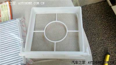 06思迪 加装 空调滤芯支架,成功 严丝合缝 很满