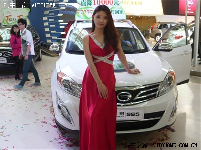 2013年烟台春季车展掠影(基本拍的都是车模)