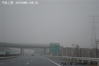 明早走岳临高速到长沙,请走过的坛友帮帮忙