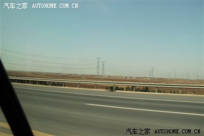 汽车之家潍坊车友会周末海边一日游_索纳塔八