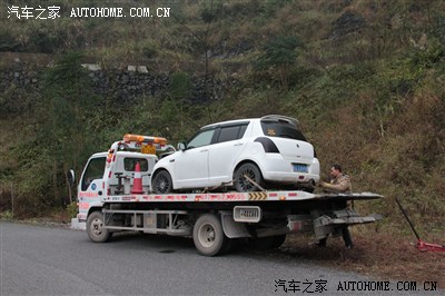 拖车钩常备很重要,正面PK五菱面包车,完败!