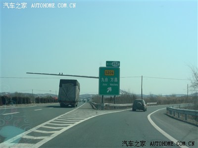 去九台的童鞋,注意这几个固定超速拍照和移动