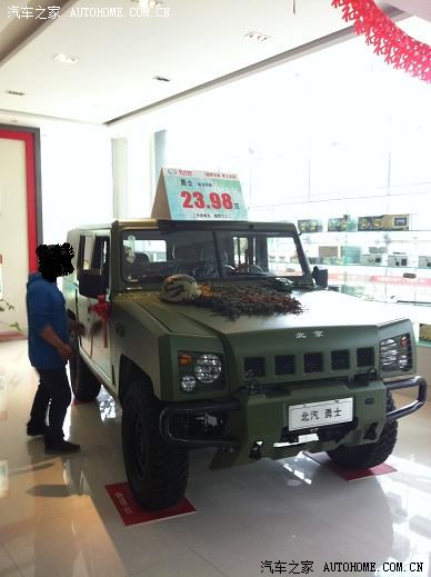 中毒后成都石羊场北汽4S店实拍2023 CHB2、