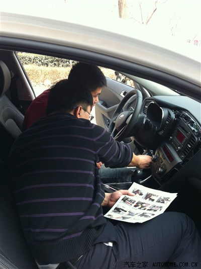 K5DLX 建行贷款流程+纽曼车PAD作业+顶配方