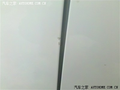 【<em>三妹</em>的<em>生活</em>照】.打扮打扮<em>三妹</em>又漂亮了!不信