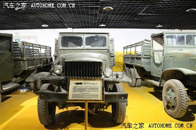 这些车你认识几辆?认全了我就彻底服了!非得上