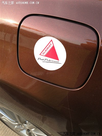 是棕锐不是李棕锐!本棕锐谨代表霸天虎军团祝