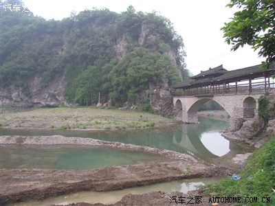 十年同窗情难舍---记丹寨南皋之行