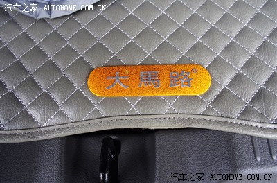 换个角度看逸致,迟来的作业,另公布逸致QQ群号