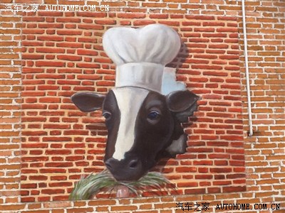 《泰囧2》抢先看---帝豪王者归来!_帝豪EC7论