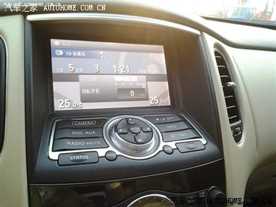 英菲尼迪EX25使用、维护、油耗、美容等长期