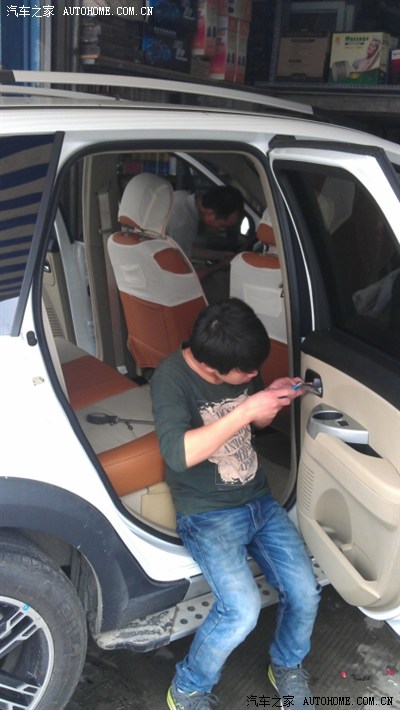 小白提车作业,改装及六一皇帝洞自驾游!_景逸