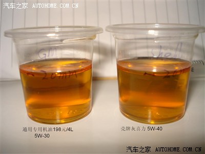 机油DIY测试--通用认证DEXOS 5W30 VS 壳牌