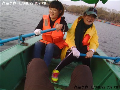 【风行CM7杯】媳妇、铁子和小白,五一出游!目