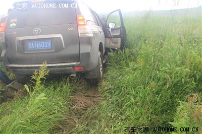 四川普拉多大队在阵阵雄起声中成立了(海量越