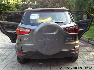 2013.5.26重庆魅影灰尊贵型 海兰云天提车作