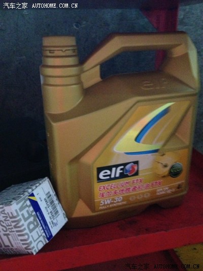 保养换全合成ELF机油 有图!(附 售后价格表和工