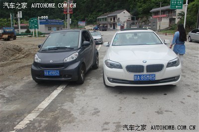 西安六一儿童节慈善活动_smart论坛