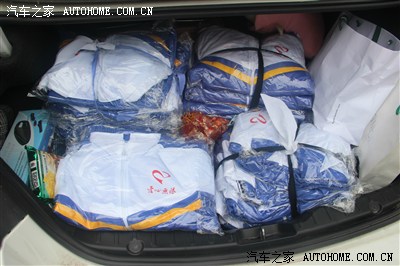 西安六一儿童节慈善活动_smart论坛