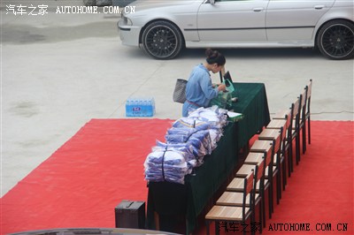 西安六一儿童节慈善活动_smart论坛