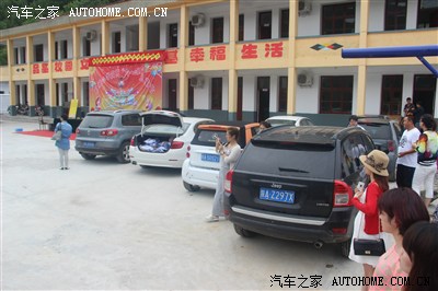 西安六一儿童节慈善活动_smart论坛