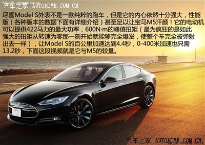 BYD什么时候才能看到比亚迪的科斯拉,期待中