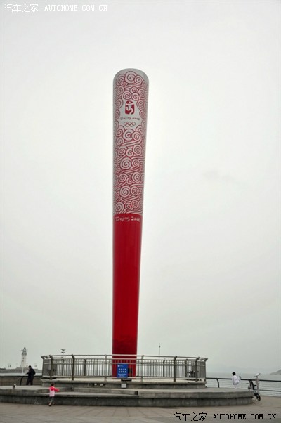 到青岛五四广场、奥帆中心休闲去