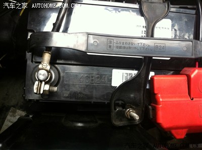 汤浅电瓶46B24L 45A不再是1.8的专属,1.5安装