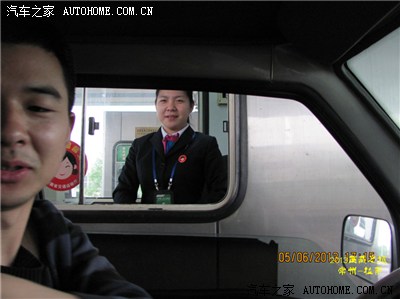 首页推荐【常州-拉萨】12万公里五菱微面进藏