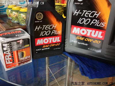 经典福克斯用什么机油好?全合成?