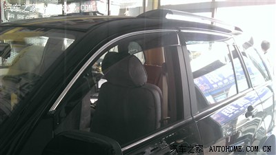 《汽车之家》8周年致贺--因为有你,一路更精彩