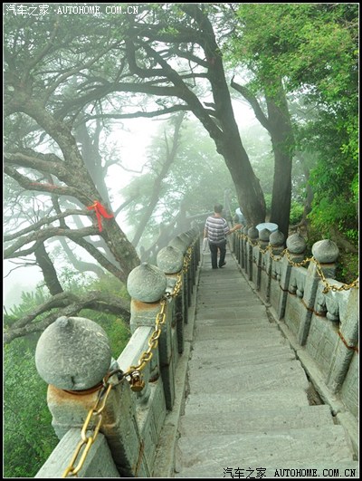 【渭南韩城分营】豫西漂流、金丝峡、武当山-