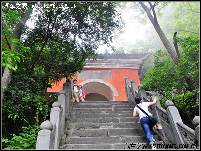 【渭南韩城分营】豫西漂流、金丝峡、武当山-