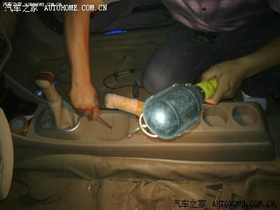 经典轩逸扶手箱改装,绝对正点