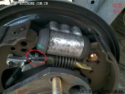 如何调整乐风后轮刹车鼓与刹车片之间间隙?