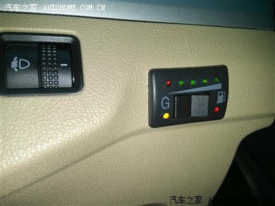 2013款新捷达改CNG 川南地区第一改 图片多了