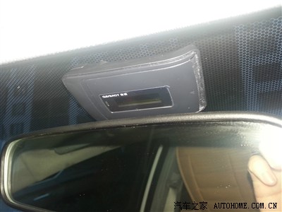 今天办理了高速公路ETC卡了,以后走高速就可