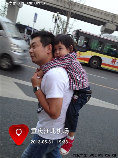 家有点点初成长,走嘛,切海南耍周末,过六.一嘛。