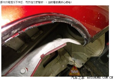 被广告帖灌水,大家看我另一个帖吧!2.0L改装IR