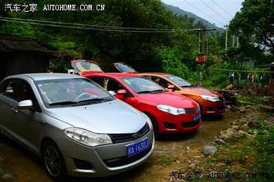 福州风云2 群,闽侯溪源宫周末小野游,玩的就是